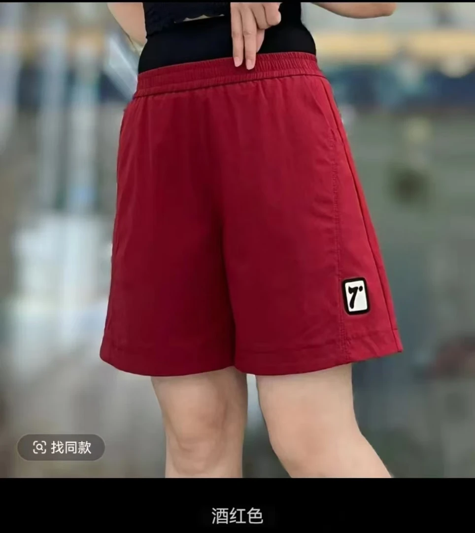 2025夏季【7标】弹力棉五分短裤女宽松显瘦百搭时尚松紧腰短裤