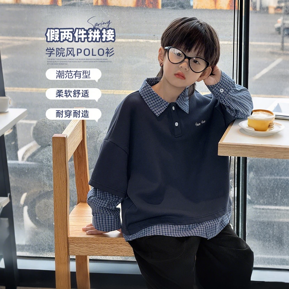 童装男童秋冬长袖男孩韩版POLO衫中大童学院风卫衣春秋假两件上衣