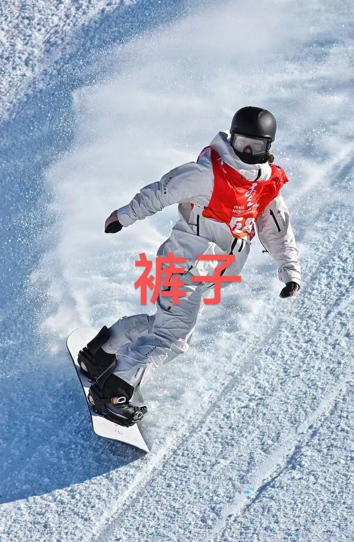 户外冲锋裤加绒男女同款