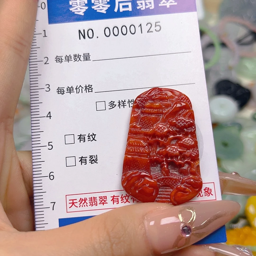 翡翠未镶嵌颈饰hhh