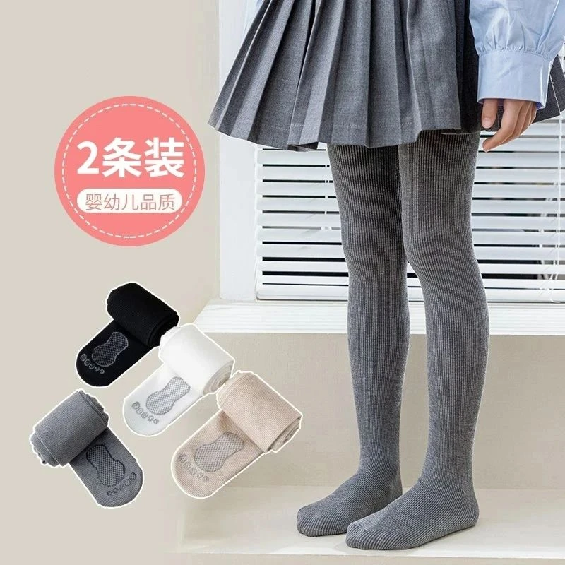 儿童连裤袜春秋薄款宝宝外穿打底袜灰色洋气中大童棉质女童打底裤