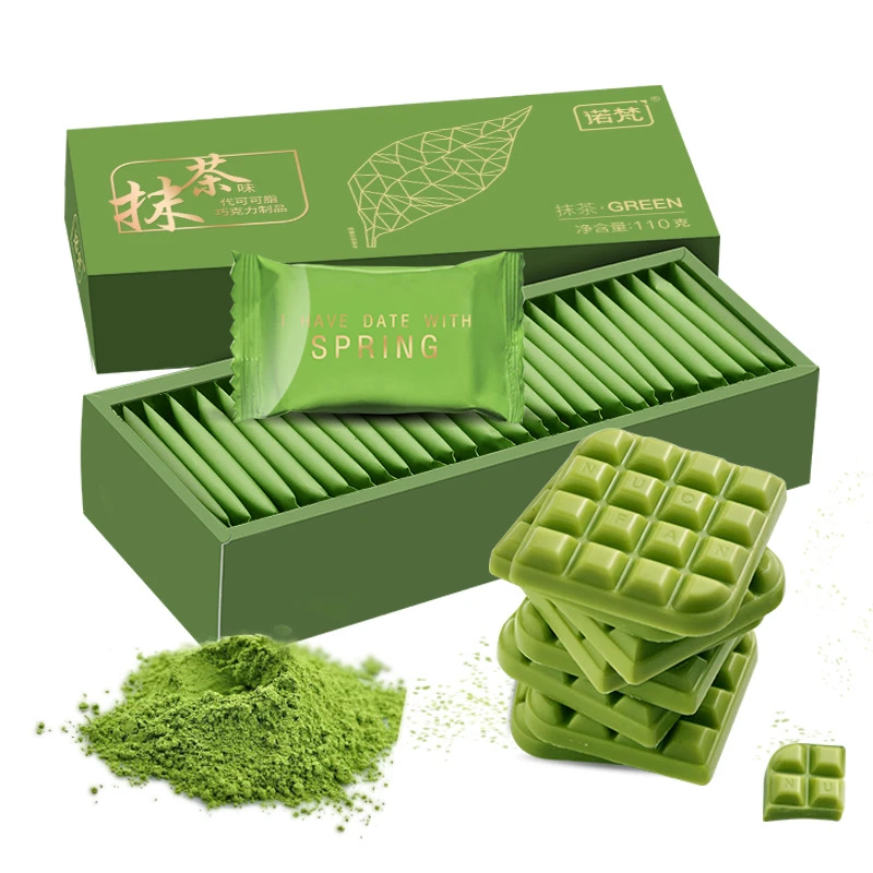 【诺梵】薄片巧克力礼盒装圣诞节日礼物喜糖休闲糖果零食