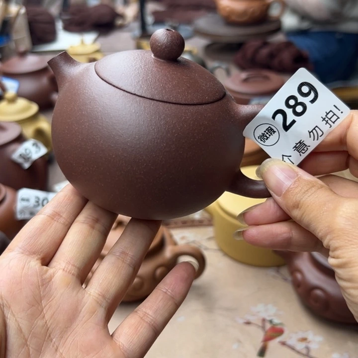 紫砂茶壶紫泥瑕疵230