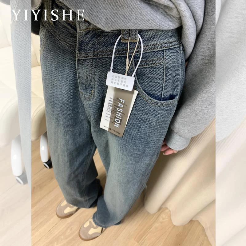 星空纹复古高腰直筒牛仔裤女2024秋季新款宽松垂感窄版阔腿拖地裤