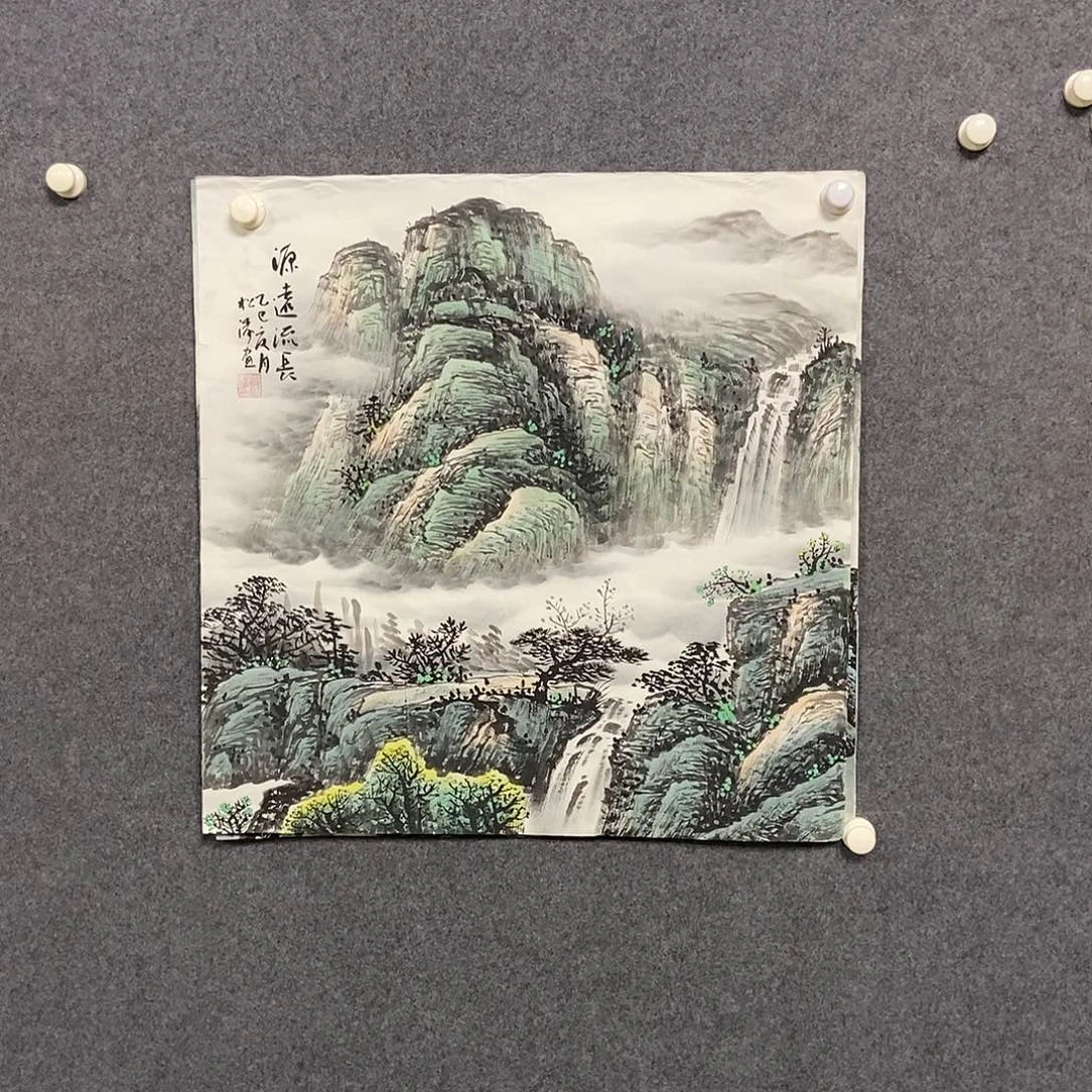 国画四尺斗方一幅