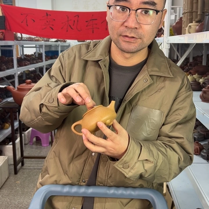 紫砂茶壶8888888888888888