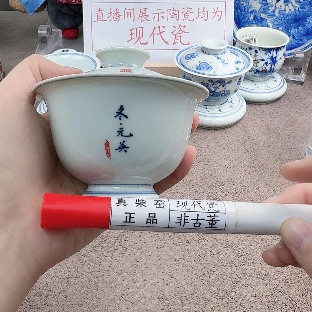 陶陶瓷制品加工工艺
