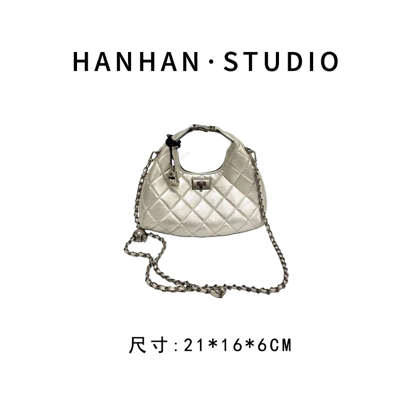 【韩韩甄选】SD-5198-水光银 轻奢时尚复古气质小众单肩腋下女包