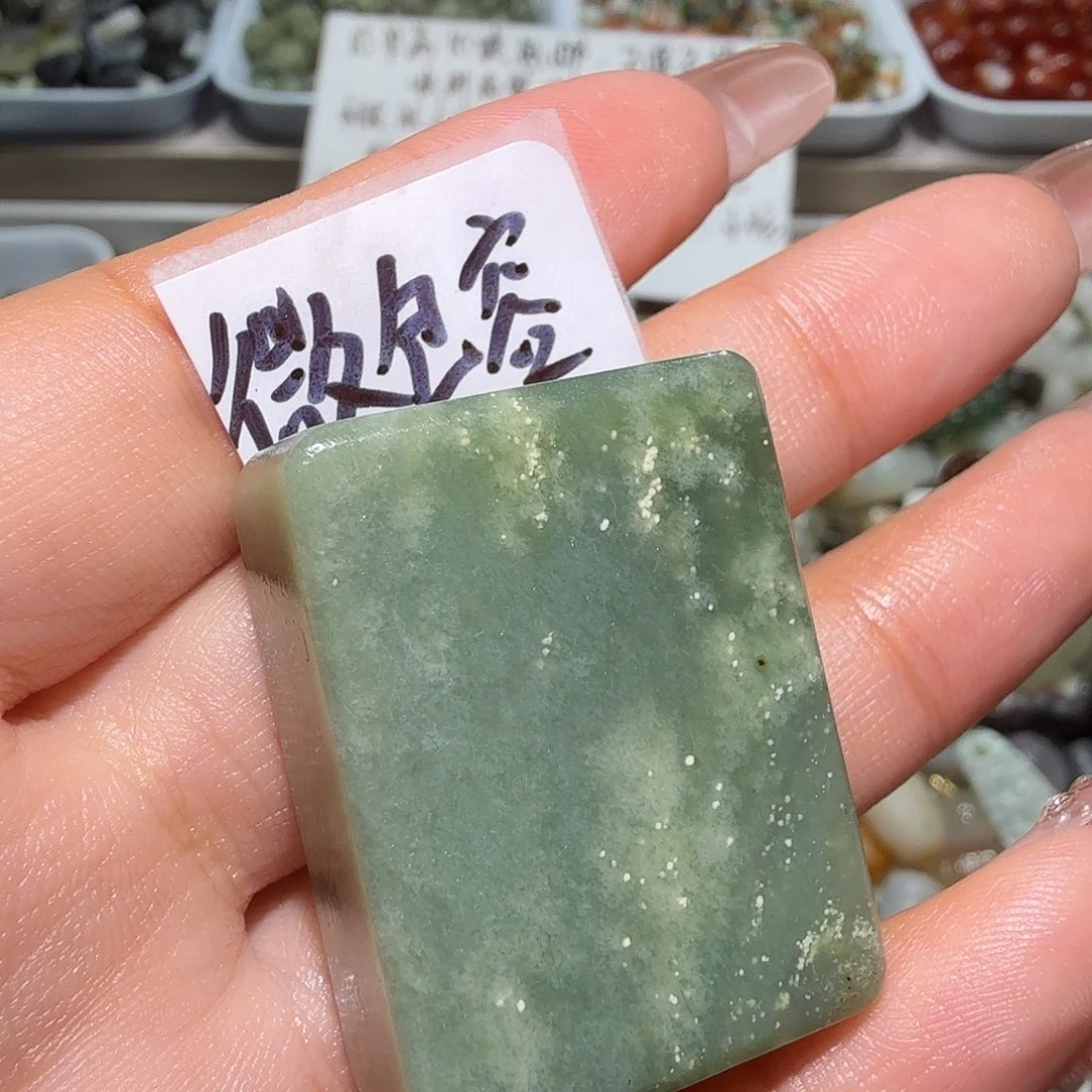 和田玉未镶嵌珠宝奇石