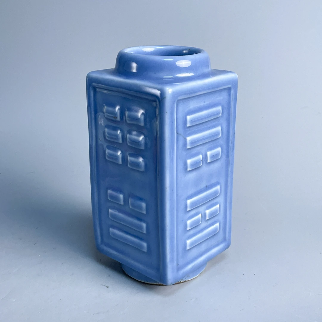 M25JU00B968 - 清光绪天蓝釉琮式瓶