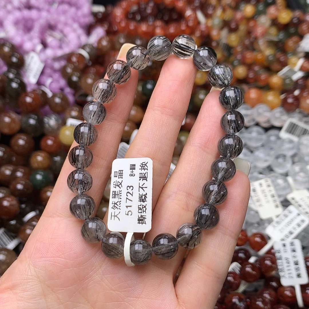 未镶嵌手链水晶手链