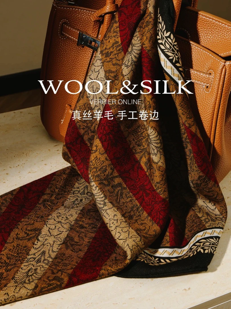 90复古气质桑蚕丝羊毛双面异色百搭围巾披肩时尚红色卷边