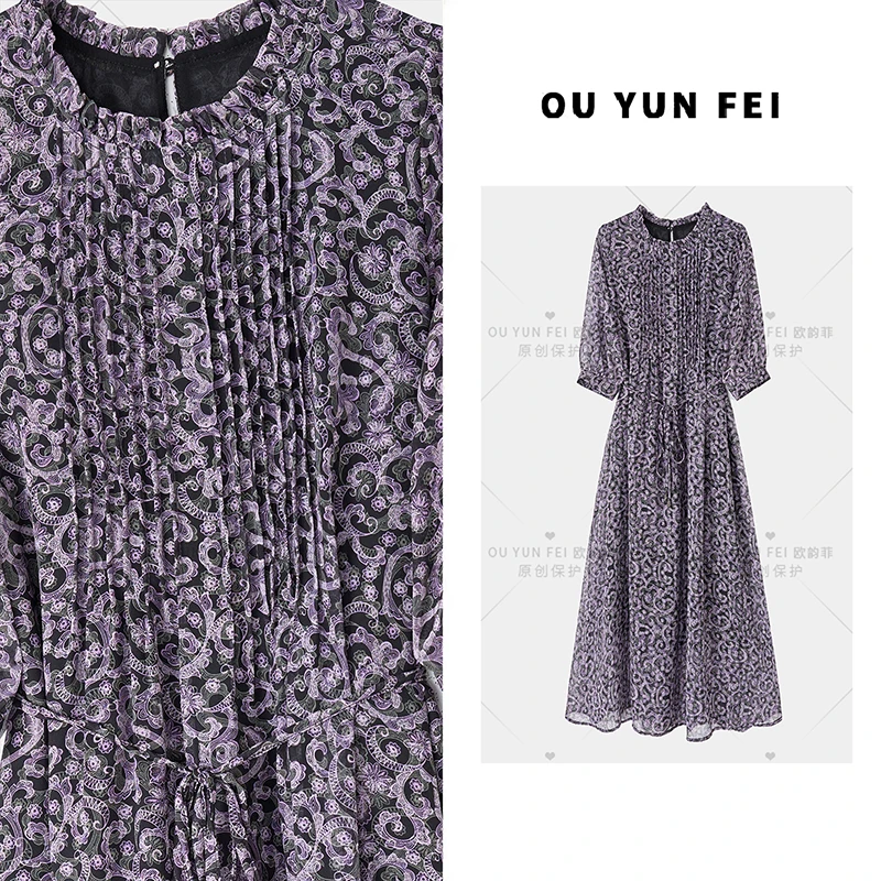 【紫如意】长裙夏季中袖显瘦紫色印花连衣裙休闲碎花裙子法式HZ1107