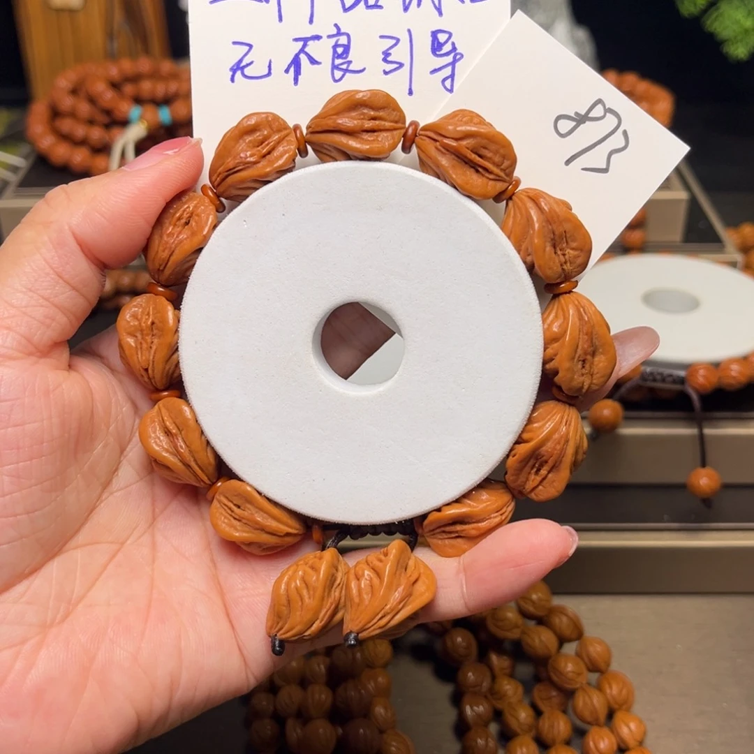 手串桃核生命之源精品无修15