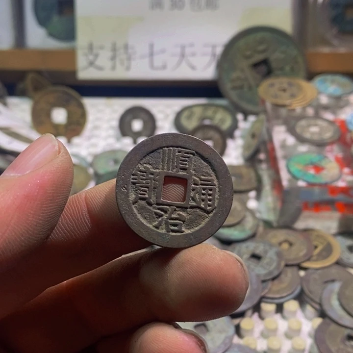 现代文创工艺顺治