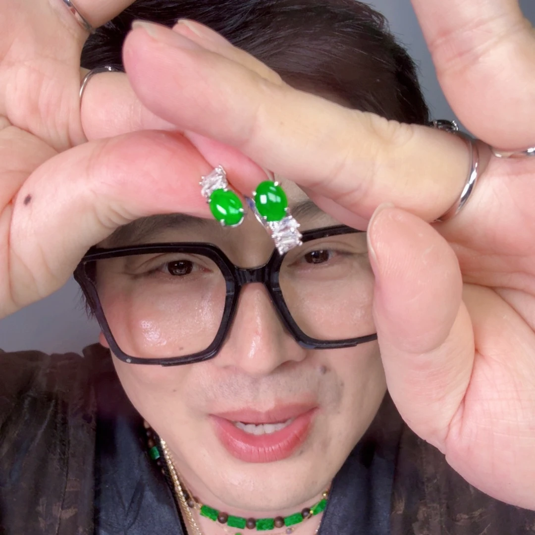 颈饰未镶嵌翡翠一件