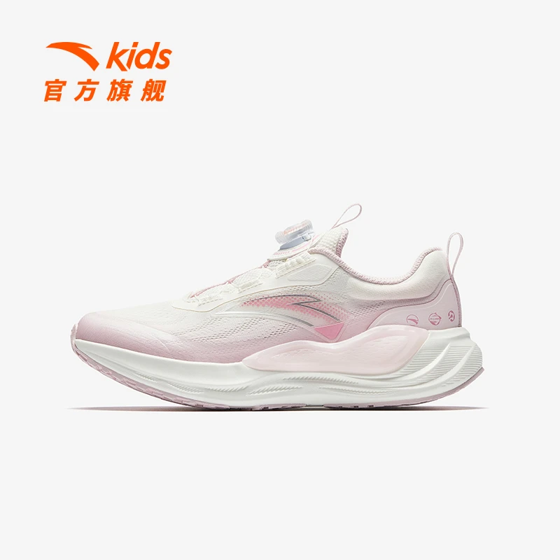 安踏儿童PG7凌峰2025女童跑鞋防滑耐磨轻便旋钮运动鞋-322535511