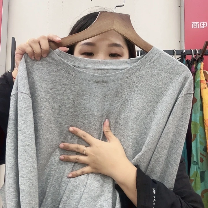 白***啡灰色棉t不退不换额