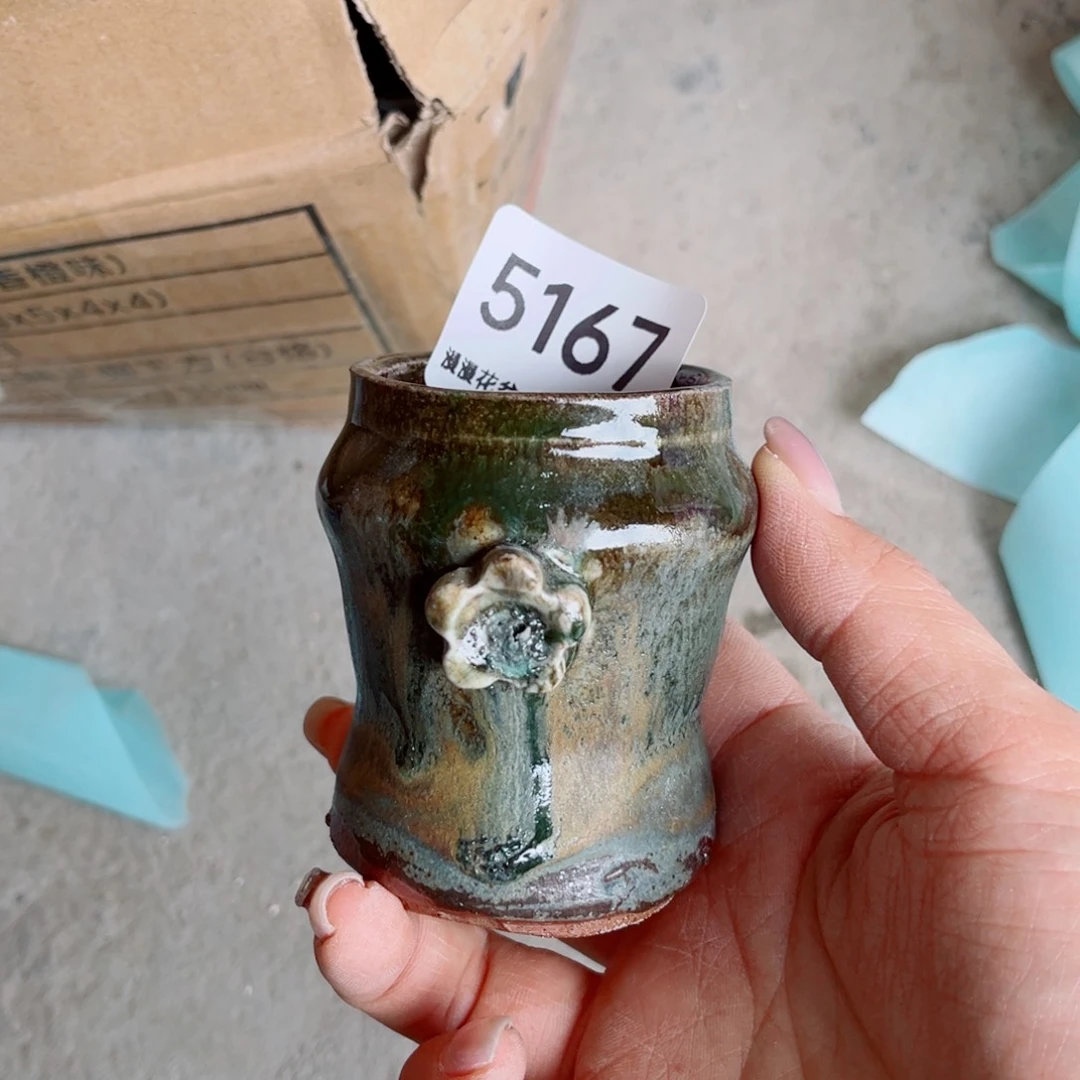 景德镇手工制作瑕5167口4.5