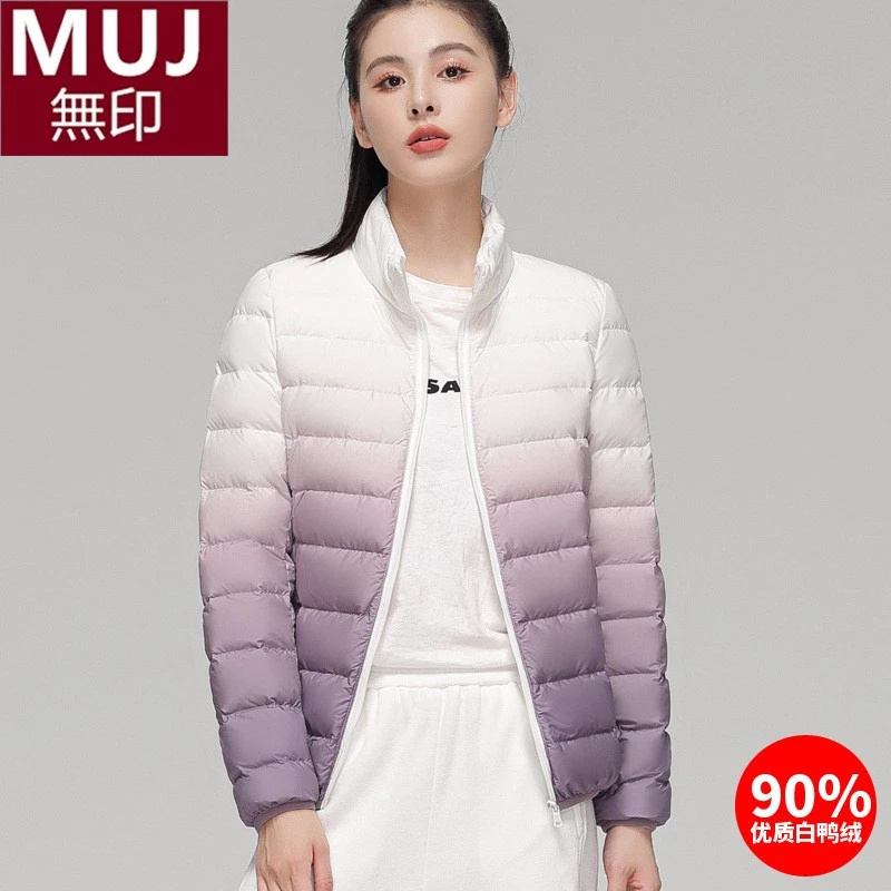 日本无印平湖羽绒服批发女式轻薄羽绒服短款立领白鸭绒冬装外套渐
