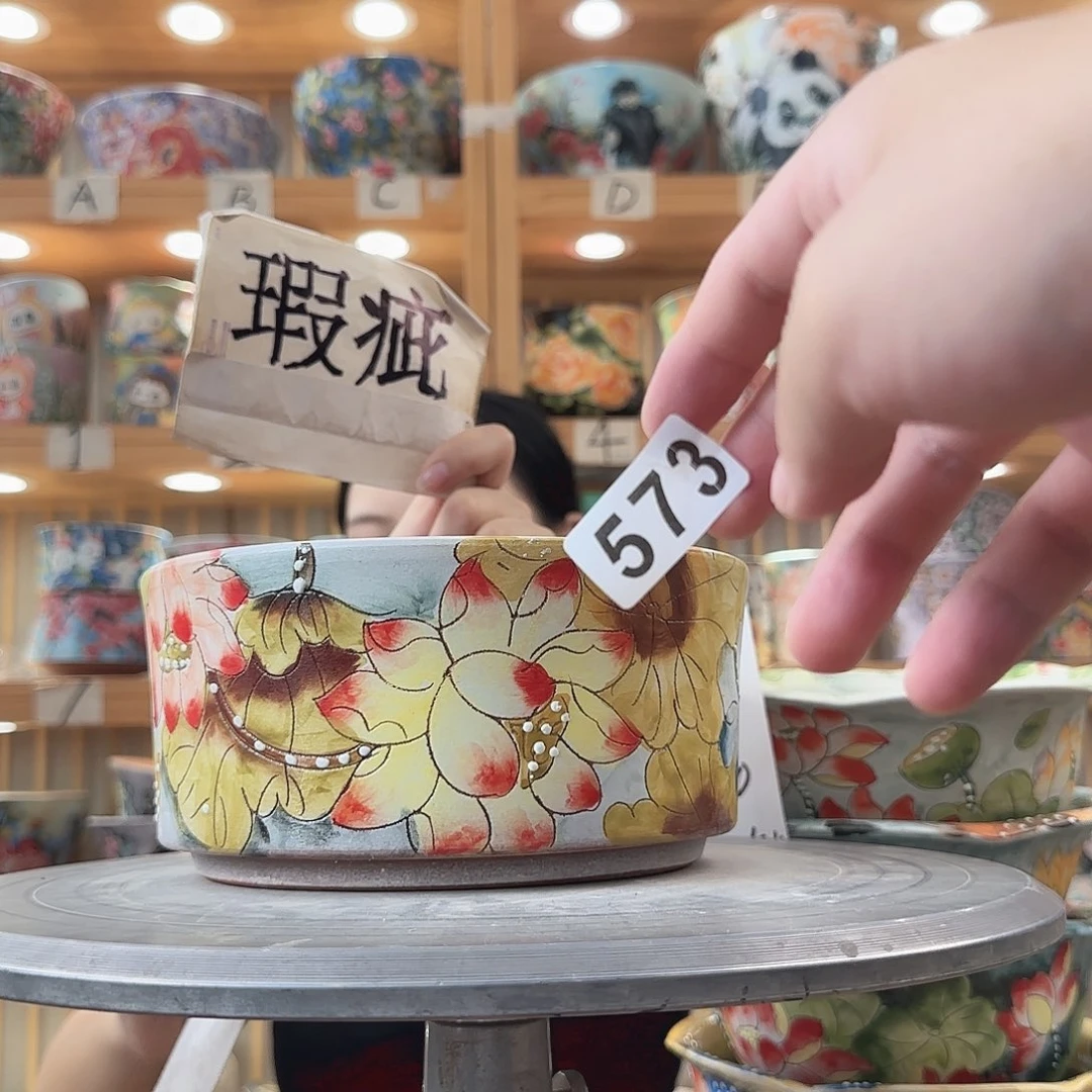 瓷片瑕疵瑕疵瑕疵瑕疵瑕疵瑕疵