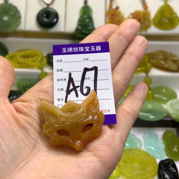 【闪购商品】未镶嵌蛇纹石玉颈饰