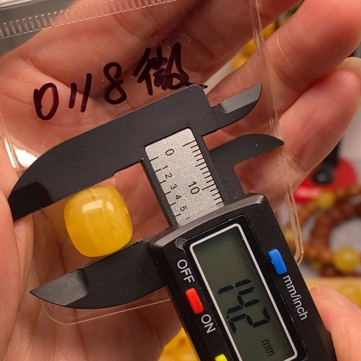 蜜蜡未镶嵌裸石14.2老型微瑕