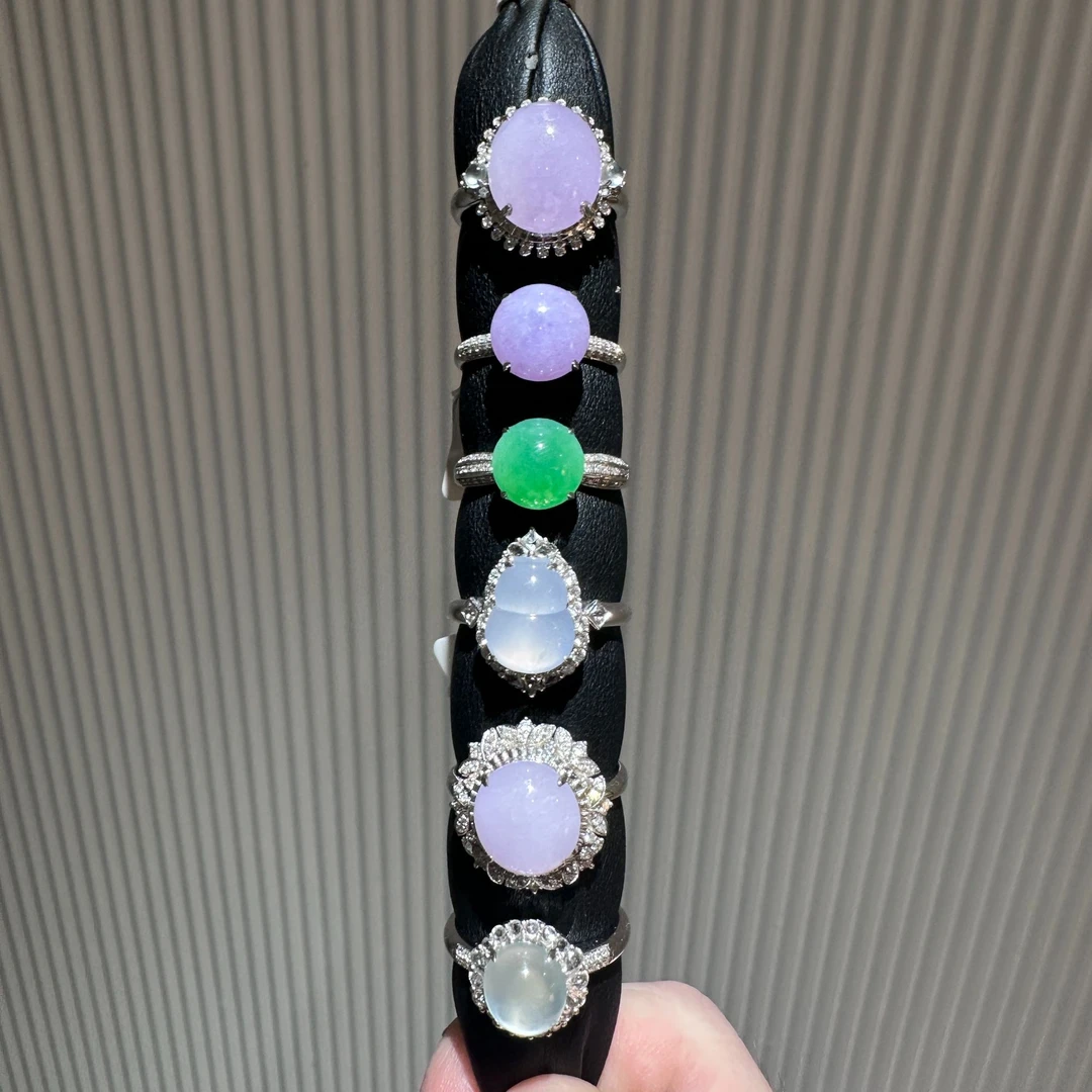 【彩虹盘】翡翠-多样性发一件-A004|CXQ21