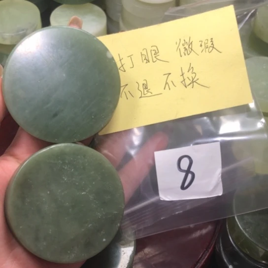 蛇纹石玉天然岫玉成品珠宝 未镶嵌未镶嵌飒****)