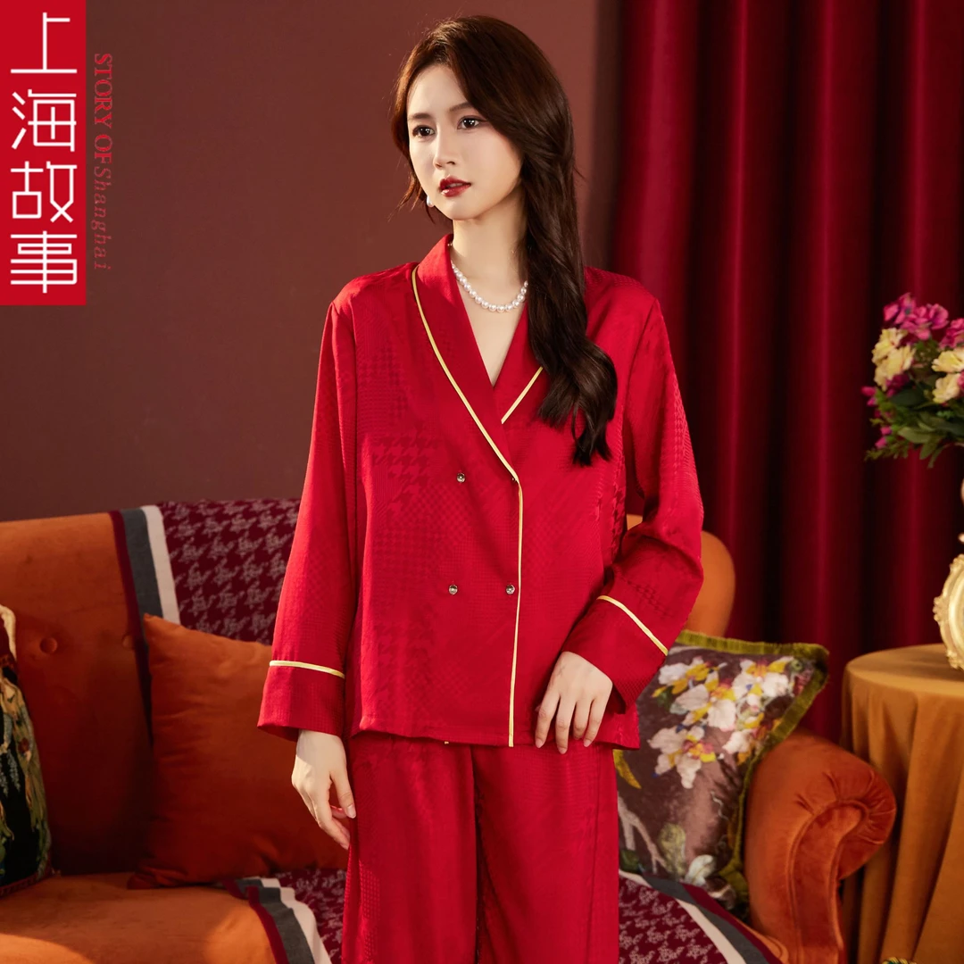 上海故事罗曼庄园红色轻奢秋冬本命年女士套装长袖家居服睡衣
