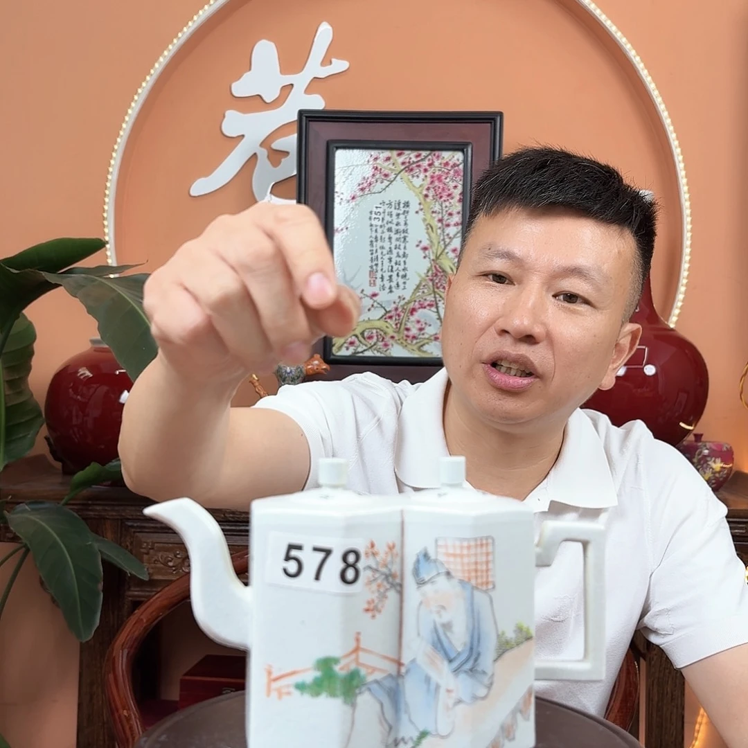 景德镇陶瓷手工壶