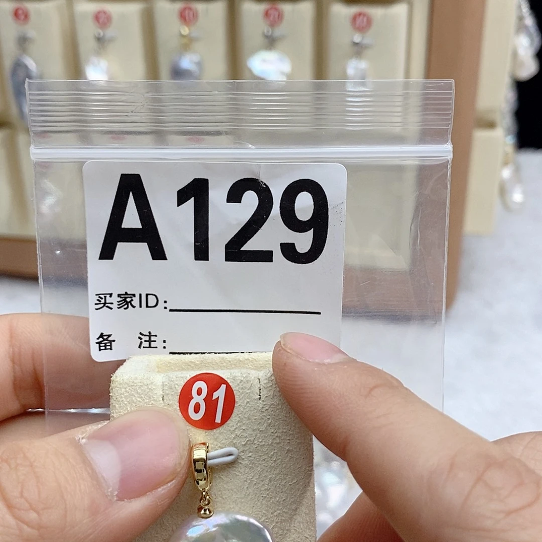 银S925镶嵌颈饰淡水珍珠