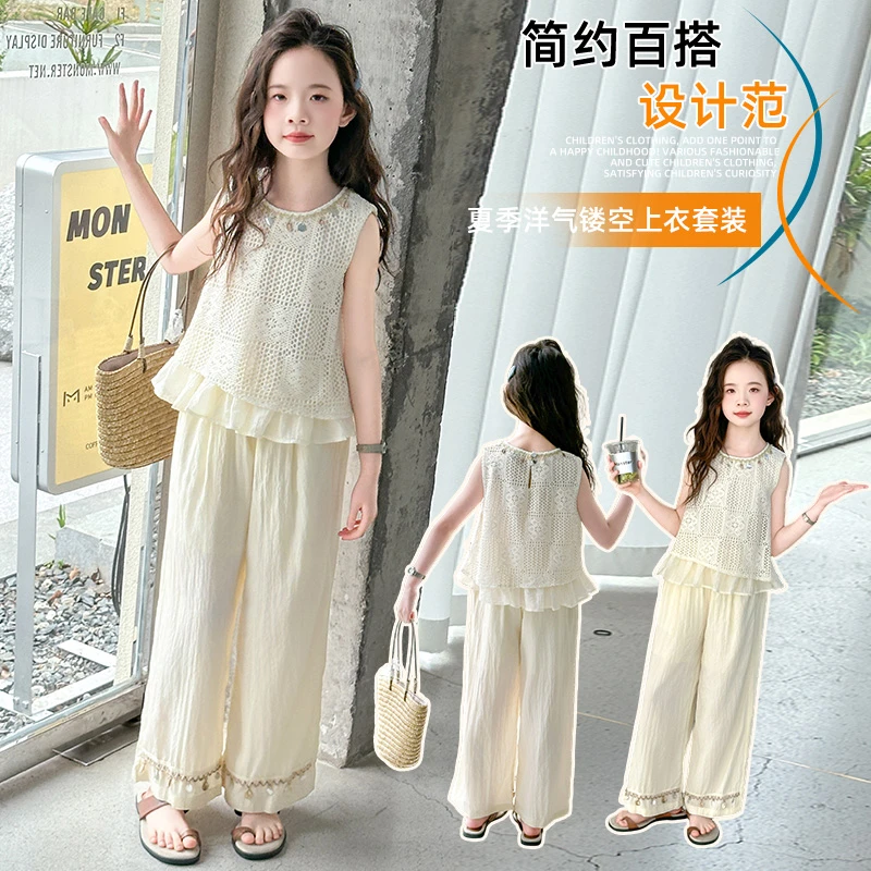 女童时髦洋装套装2025夏季中大童无袖两件套休闲10岁女孩夏装洋气