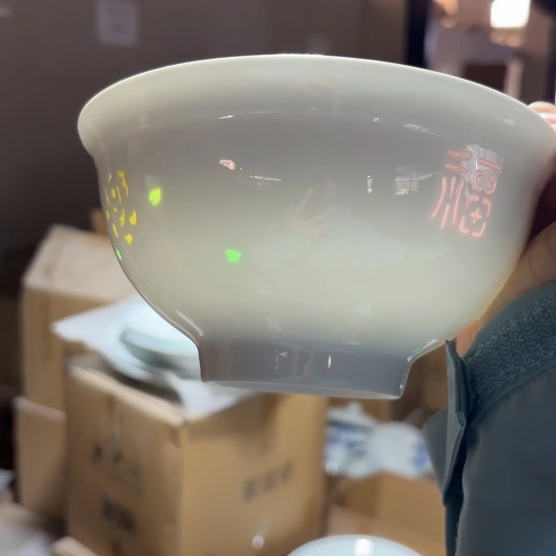 玉瓷景德镇陶瓷面碗两只微瑕