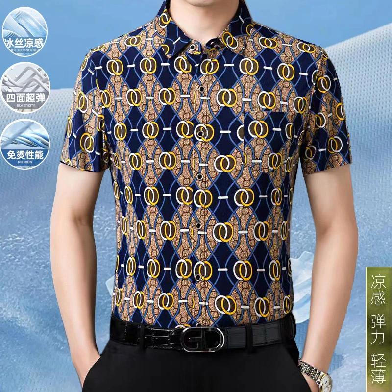 2025流行短袖衬衫时尚印花衬衫冰丝百搭男衬衣短袖男士休闲衬衫