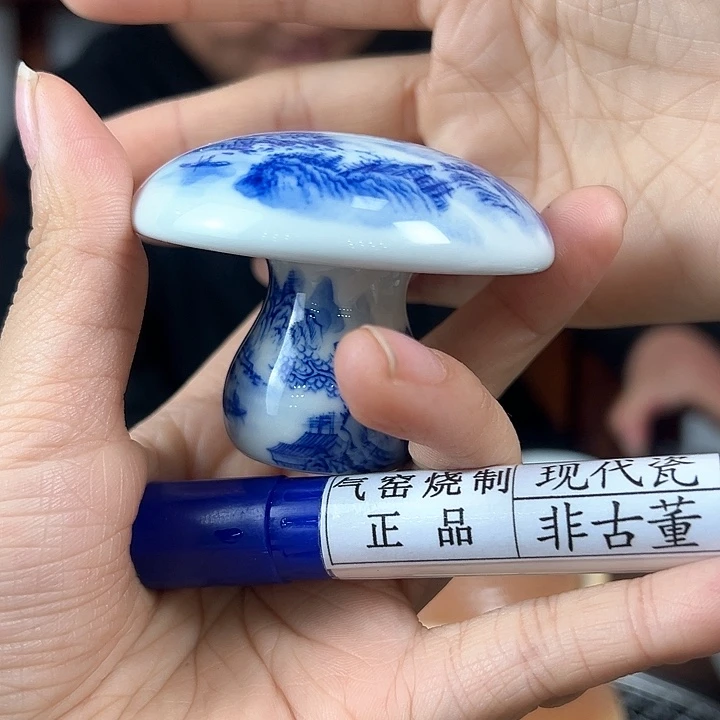 陶瓷艺术设计中心