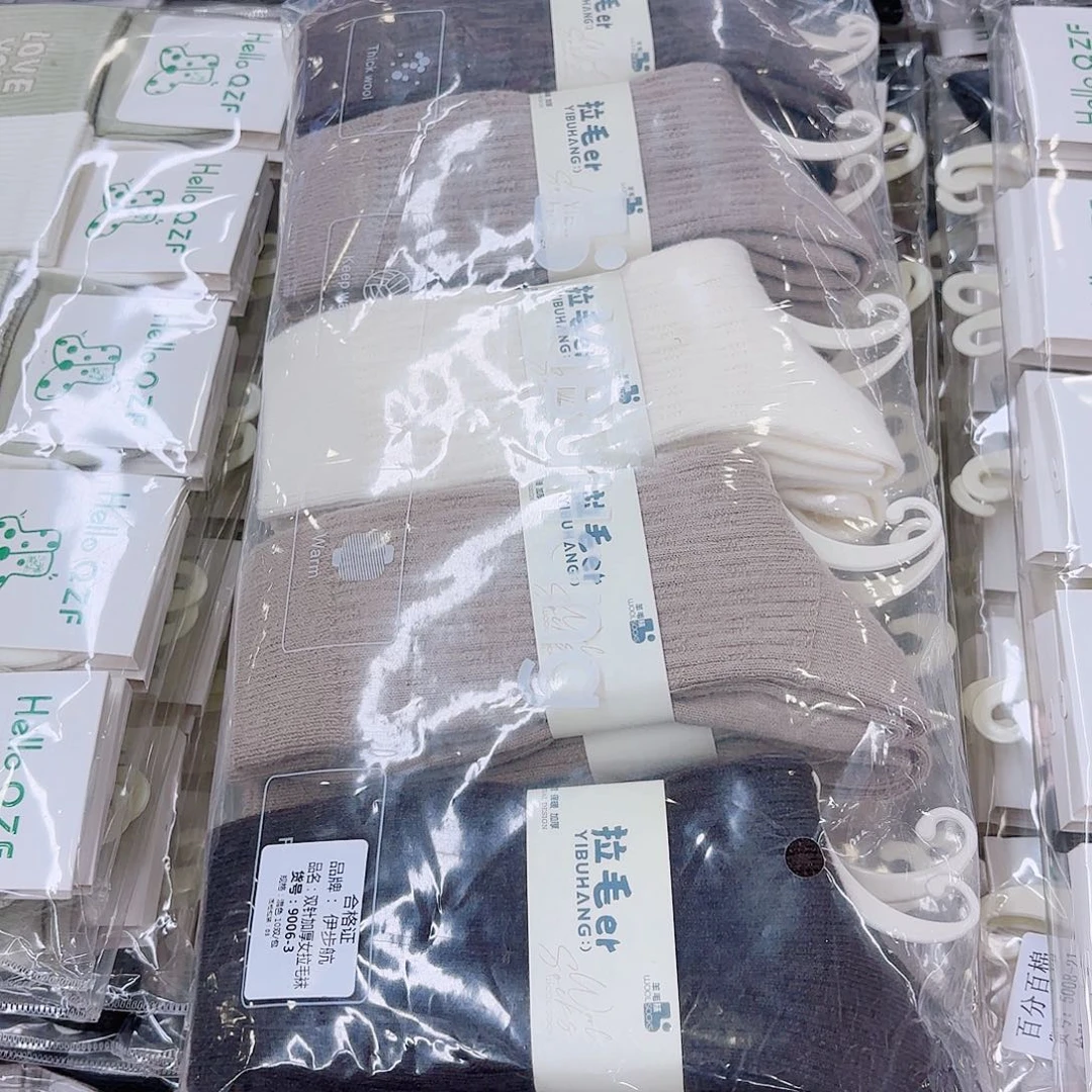 三醋酯纤维女袜的