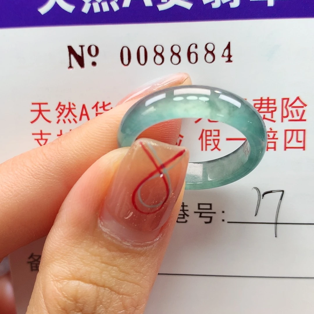 翡翠戒指未镶嵌拉派