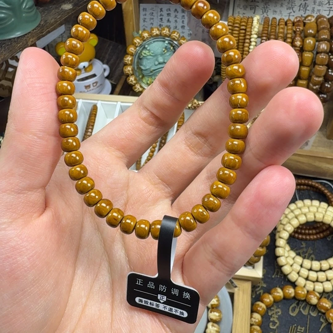 花***意非金属纯肉卡6黄金甲小笼包