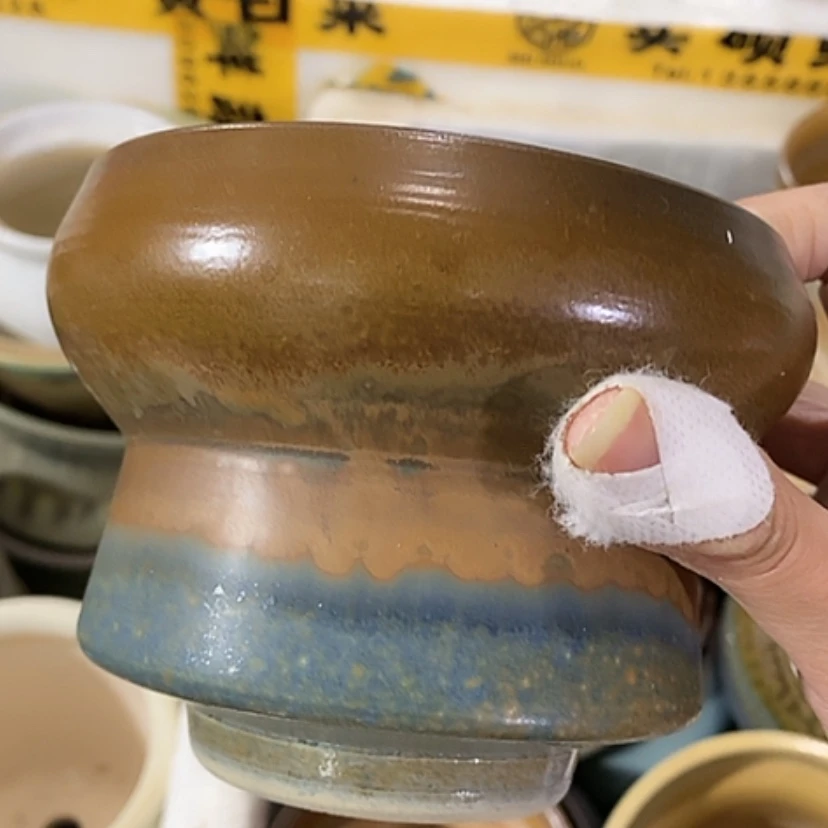 【闪购商品】红陶口10