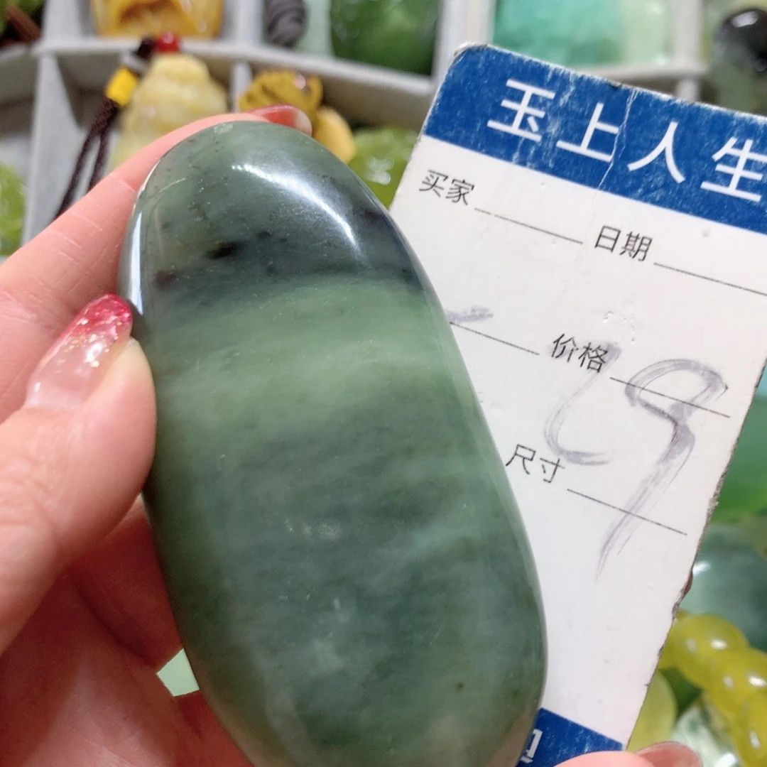 蛇纹石玉手把件未镶嵌
