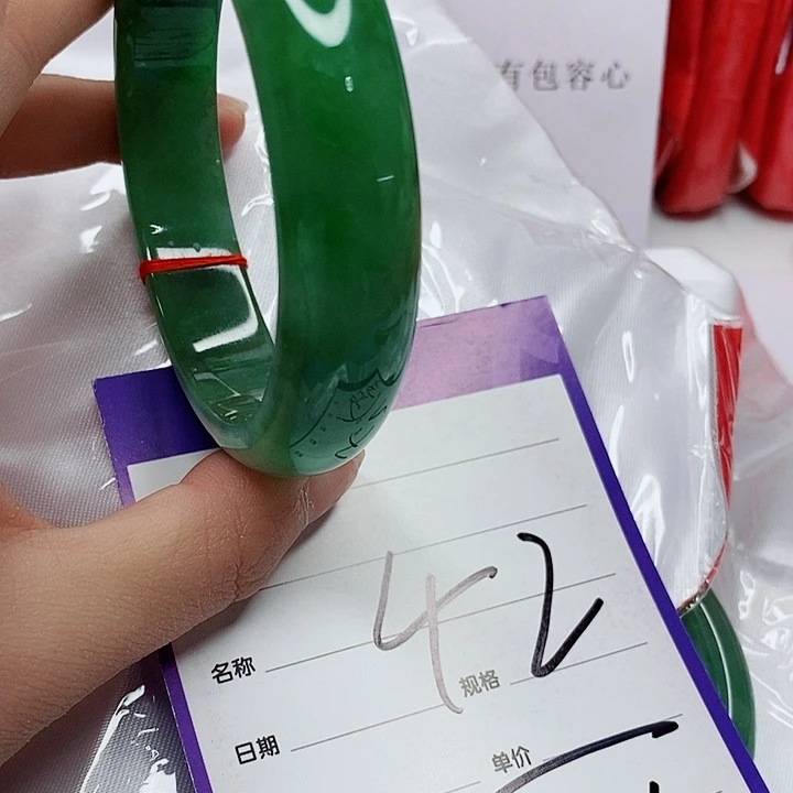 翡翠手镯(圆镯)未镶嵌翡翠