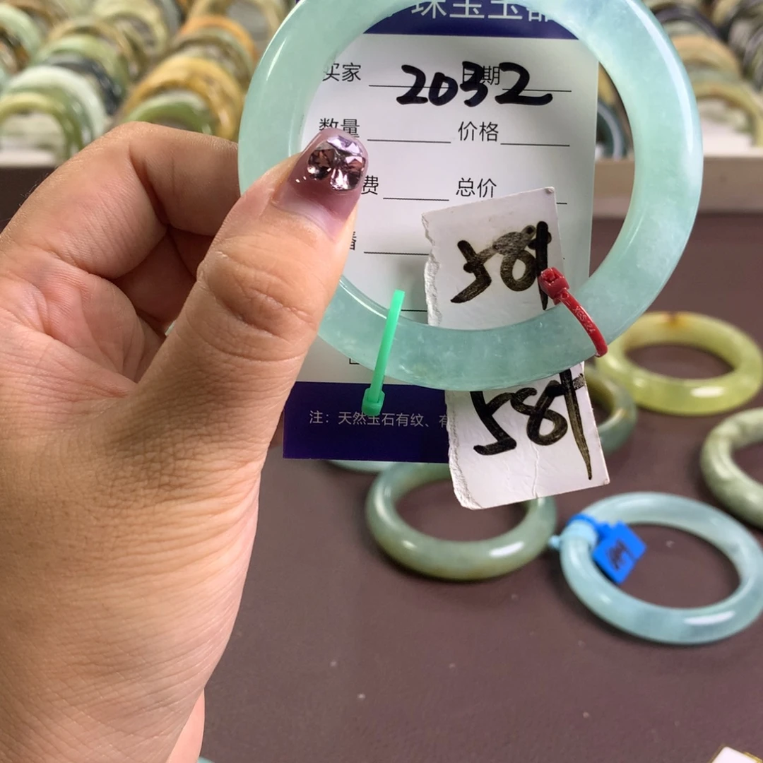 蛇纹石玉未镶嵌手镯2032