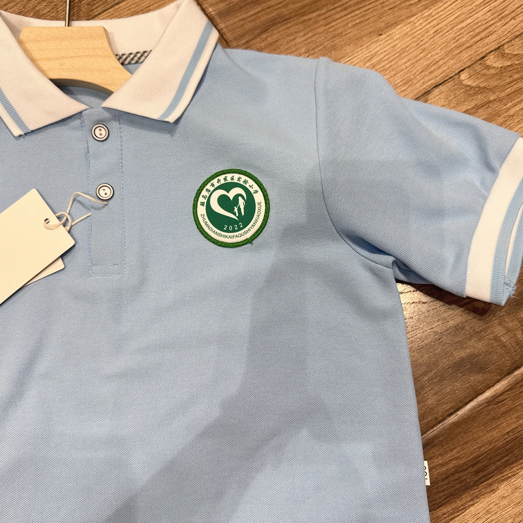 驻马店开发区实验小学校服