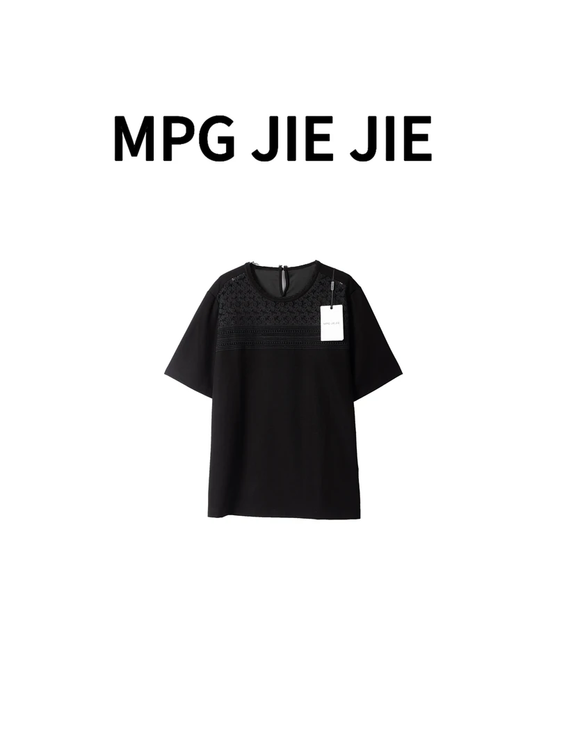 MPG JIEJIE【云间织锦】大码法式刺绣镂空蕾丝拼接宽松圆领薄款上衣