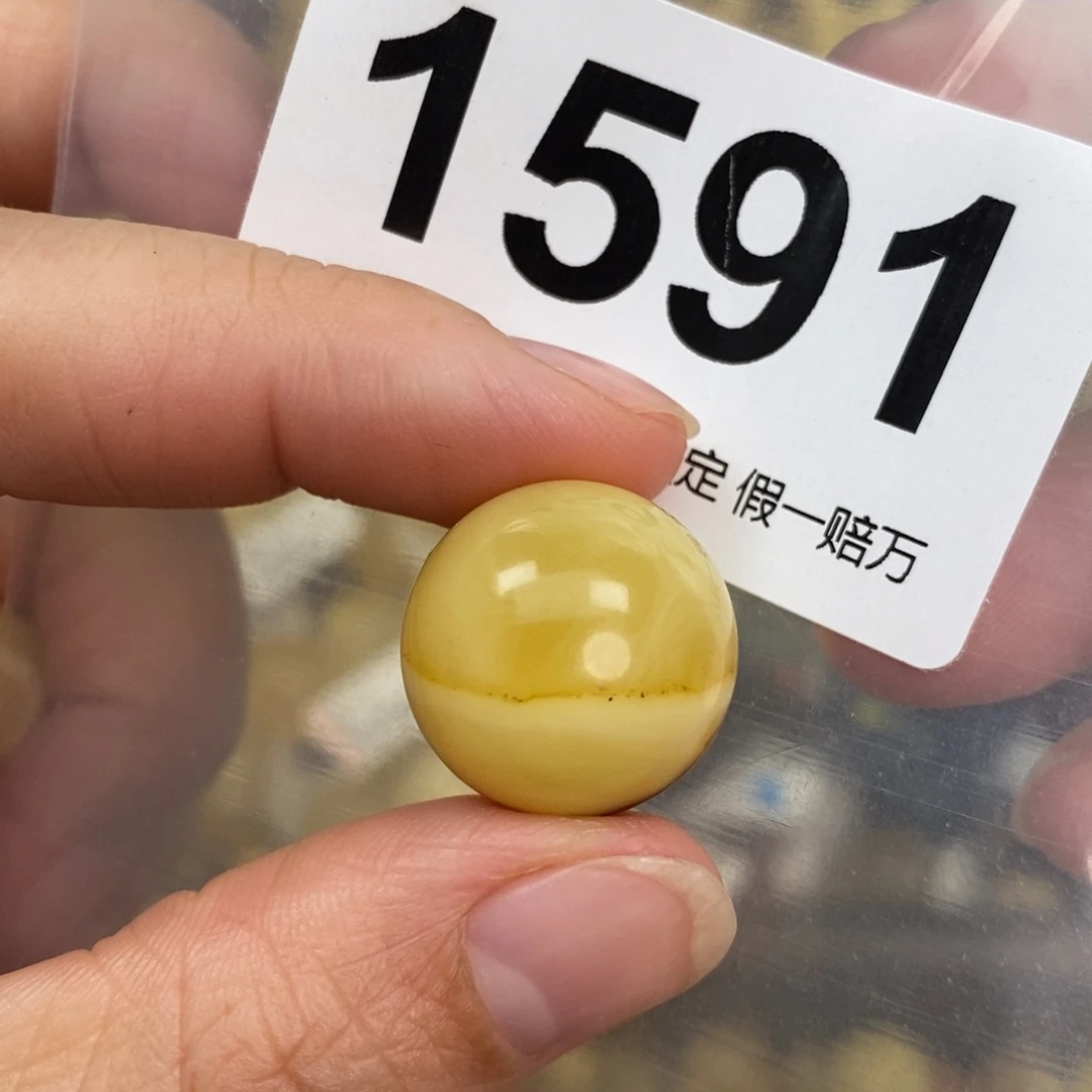 蜜蜡未镶嵌珠宝奇石18.3