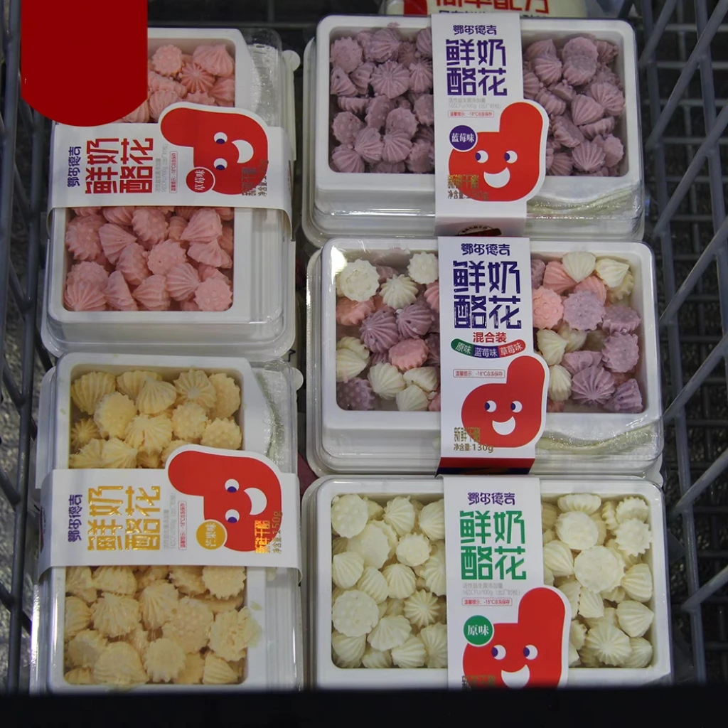 鄂尔德吉奶卷+奶花