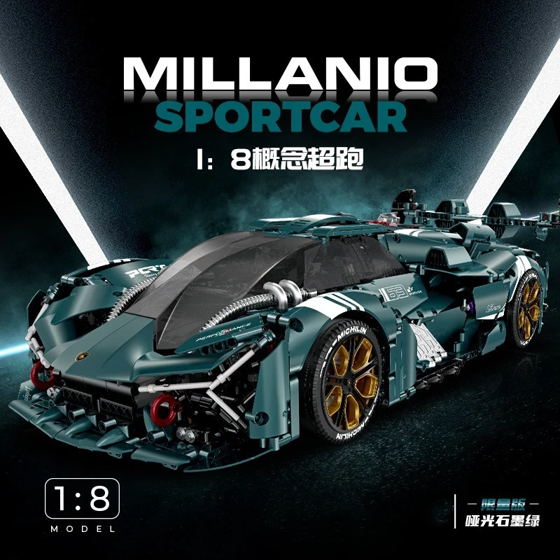 古励10611兰博概念三千年跑车电镀墨绿收藏高难度拼装积木模型