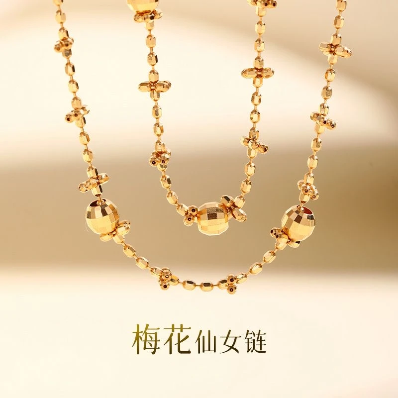 【一物一证】仙女链项链锁骨链