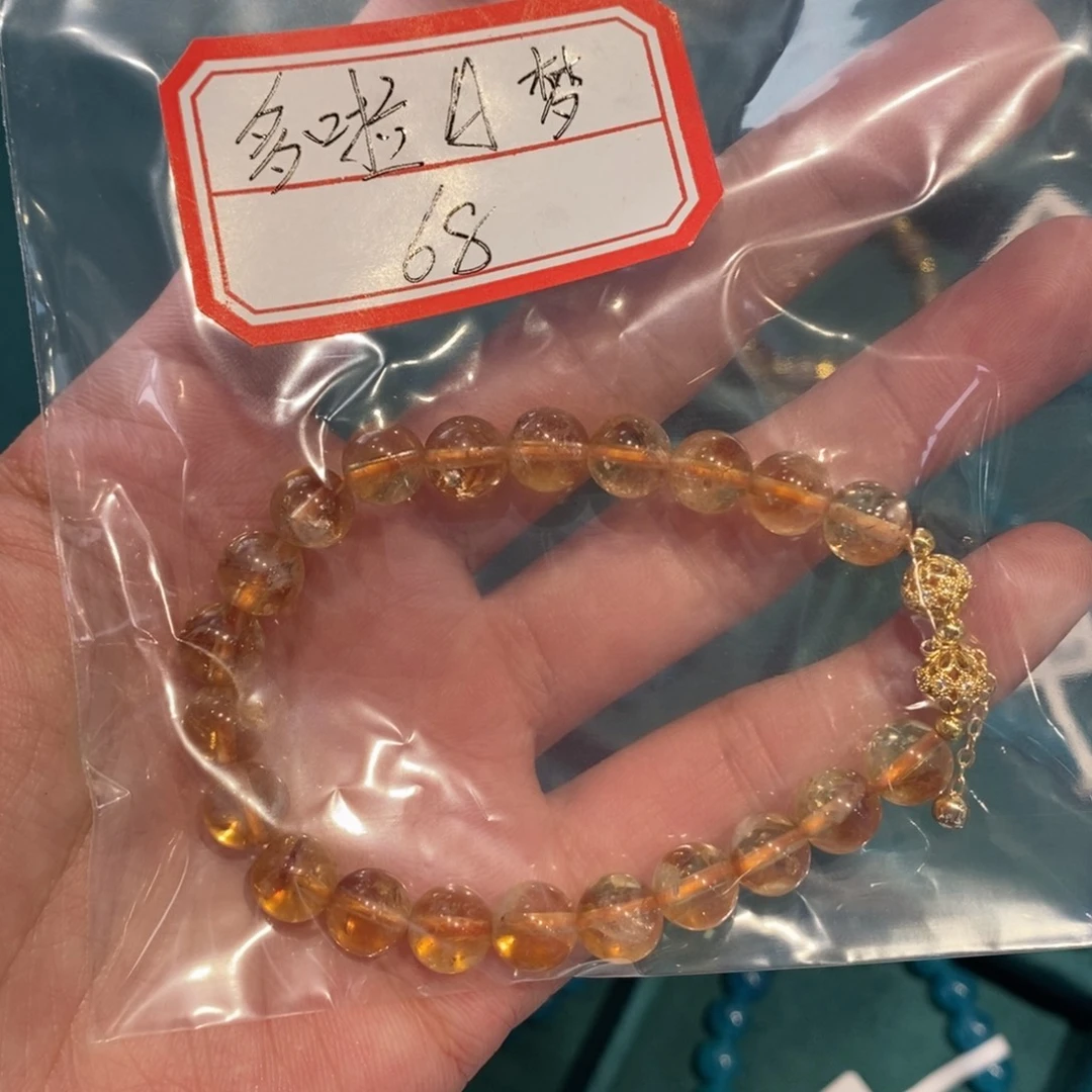 *****玛瑙/玉髓未镶嵌手链